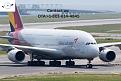 Click image for larger version

Name:	Asiana_Airlines.jpg
Views:	0
Size:	203.8 KB
ID:	226497