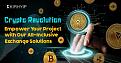 Click image for larger version

Name:	crypto exchange script 02.09.23.jpg
Views:	50
Size:	93.3 KB
ID:	77624